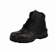 Ботинки "Карбогел" ПУ/Нитрил с КП/КС (шерст.мех)